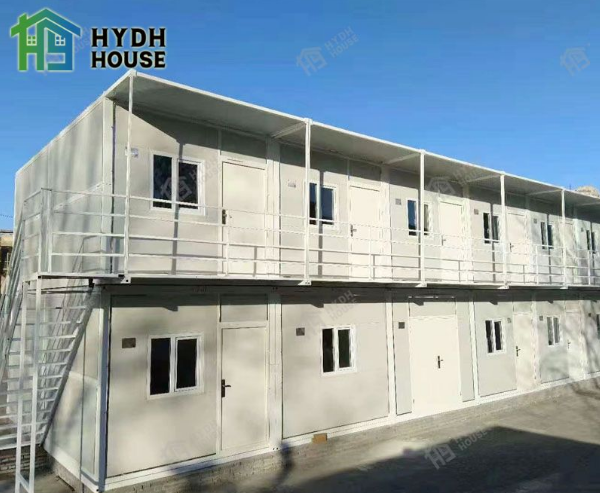 Prefabricated Folding Container Houses