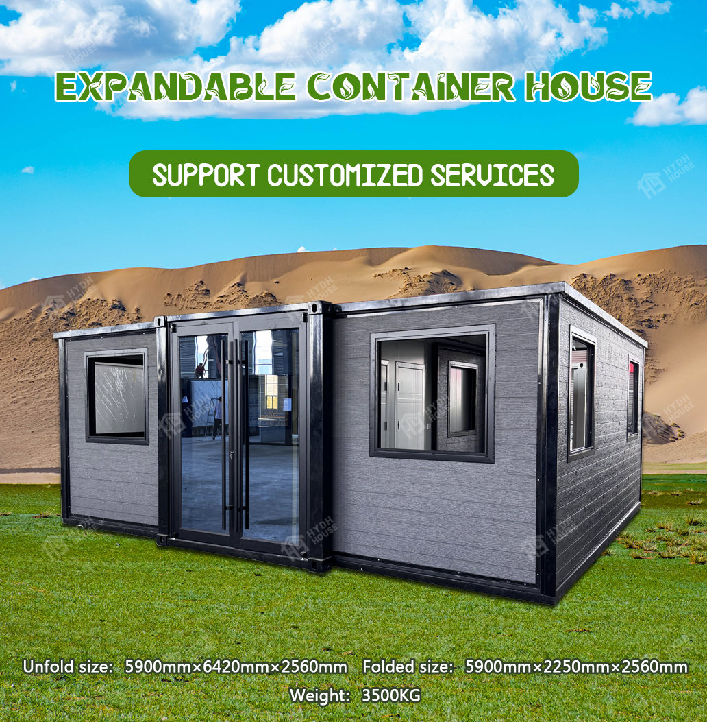 20FT Portable Expandable Homes With Carved Metal Panels