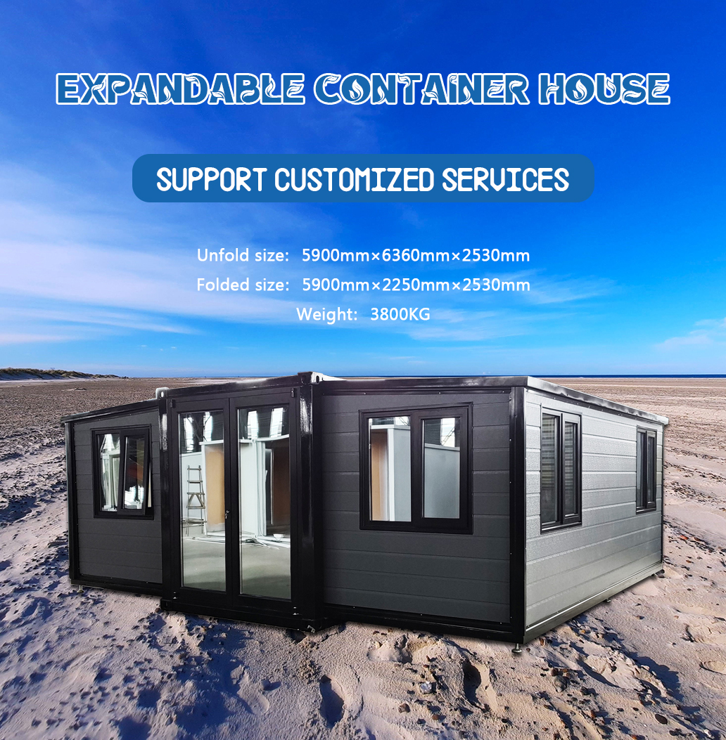 20ft portable expandable house