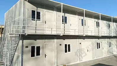 Folding Container House Case