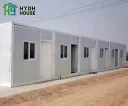 Factory Wholesale Prefab House